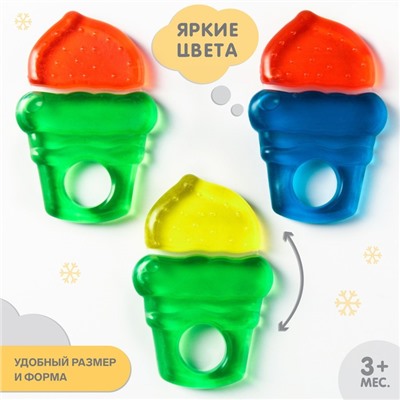 Прорезыватель охлаждающий с водой Крошка Я «Мороженое», от 3 мес.