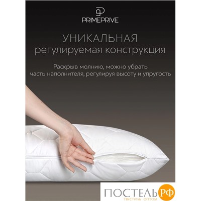 PRIME PRIVE COTTON Подушка стег 70х70,1пр.,хл.BIODYNAMIC COTTON/хлопок.вол./микровол.CLIMALAST