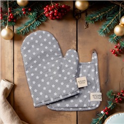 Кухонный набор «Этель. Звёзды»: варежка 20×28 см, прихватка 19×19 см, серый