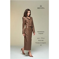 DEVITA 2007.1