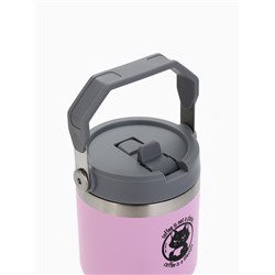 Термостакан с ручкой Coffee, 600 мл, розовый