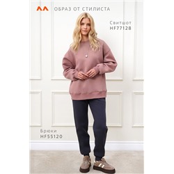 Женский свитшот с начесом Happyfox