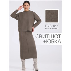 Апрель Костюм 2ЖСЮ5751303