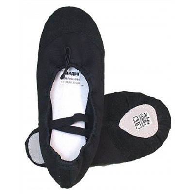 Балетки Колибри Б1-2 черн