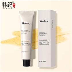 Очищающая маска-скраб для лица с орехом, экстрактом ромашки и чая Hankey, 80 гр.