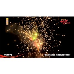 Фонтан пиротехнический РС4071 Василиса-прекрасная