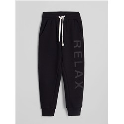 Брюки, Black
