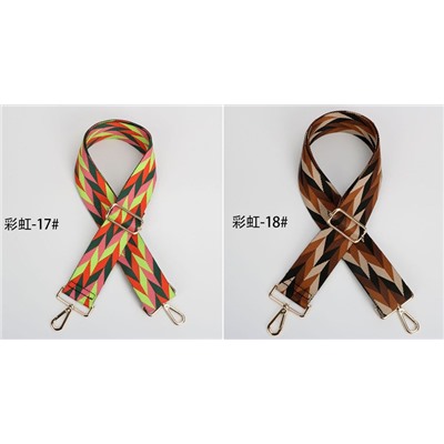 Ремень для сумки 716 75-130х5 см