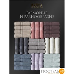 Estia МАРТОС коралл К-т Полотенец 30х50-10, 10 пр., 100% хлопок, 500 гр/м2