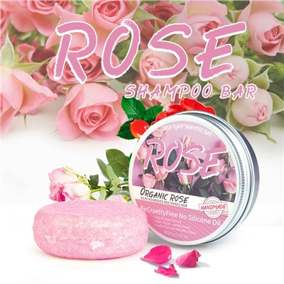 (ЗАМЯТА КОРОБОЧКА) Органический твердый шампунь с экстрактом РОЗЫ Fresh Plant Shampoo Bar, 60 гр.
