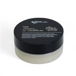 Крем для лица СУФЛЕ КОФЕ СО СЛИВКАМИ для возрастной/ сухой и чувствительной кожи TM ChocoLatte