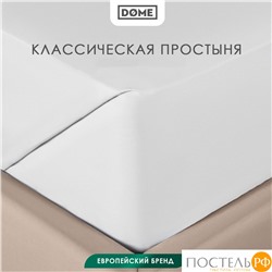 DOME ФАРОСТА бел Простыня 200х220 (см), 1пр., хл/сат