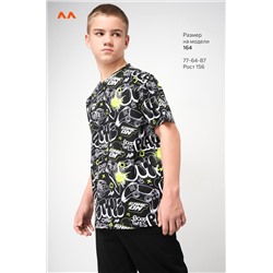 Костюм оверсайз для мальчика Happyfox