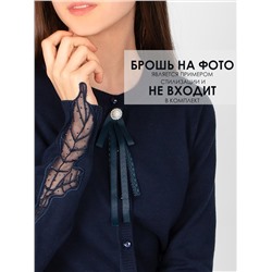 Соль&Перец Кардиган