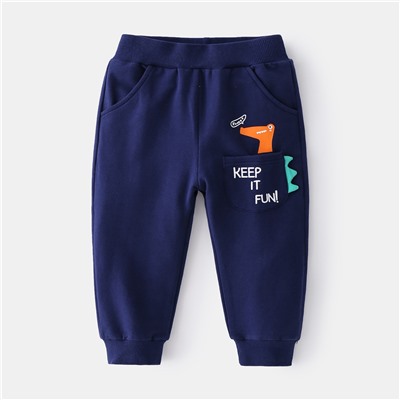 WELLKIDS kz3157