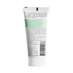 Маска для лица "Увлажняющая" (60 г) (101077267)