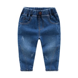 WELLKIDS kz2767