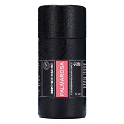 Эфирное масло «Пальмароза», 10 мл, в тубусе