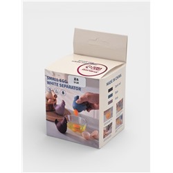 Разделитель белка и желтка «Ряба», 8.5×8×8, силикон, синий