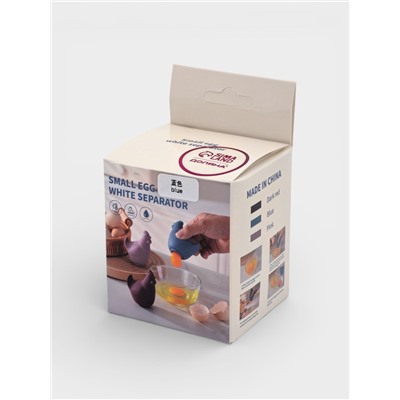 Разделитель белка и желтка «Ряба», 8.5×8×8, силикон, синий