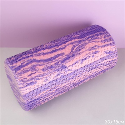 Ролик массажный спортивный Woohooo СELL 30x15/ фиолетово-розовый /уп10
