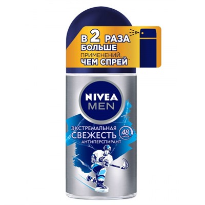 Nivea Deo ролик муж (82886) Экстрим. Свежесть (Cool Kick) 50 мл