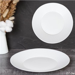 Тарелка 265 мм Риф белый / FLWENP105 (WHITE) /уп 36/