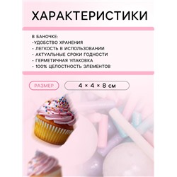 Кондитерская посыпка «Лавандовый десерт», 50 г