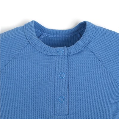 Песочник Крошка Я BASIC LINE, рост 62-68 см, синий