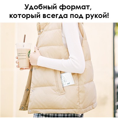 Салфетка очищающая для курток и пуховиков от пятен и загрязнений, 1 шт. в упаковке