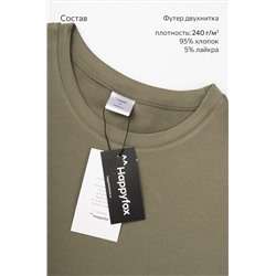 Мужской костюм из футера с брюками Happyfox