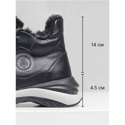 Ботинки ED'ART 350.uno2'bl. черный