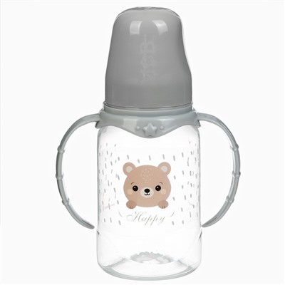Бутылочка для кормления Крошка Я «Happy» с ручками, от 0 мес., 150 мл, цилиндр, серый