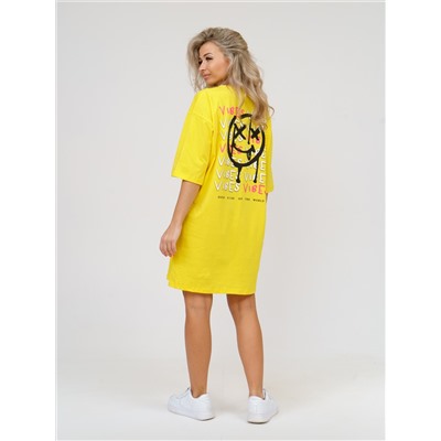 894 Футболка "Желтый"