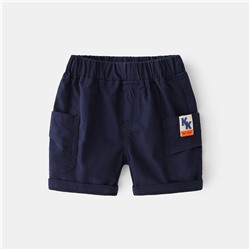WELLKIDS kz3160