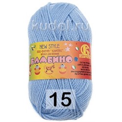 Пряжа Камтекс Бамбино