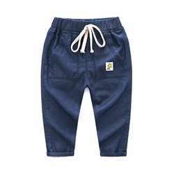 WELLKIDS kz2394