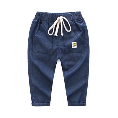 WELLKIDS kz2394