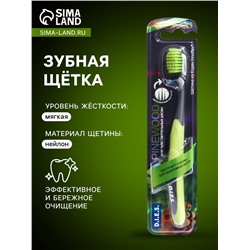 Зубная щётка D.I.E.S Pine Wood с экстрактом сосны, мягкая, 1 шт.