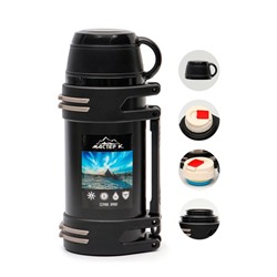 УЦЕНКА Термос, 1.6 л, Движение «Мастер К. Ямал», с двумя кружками, сохраняет тепло 18 ч, чёрный 5248