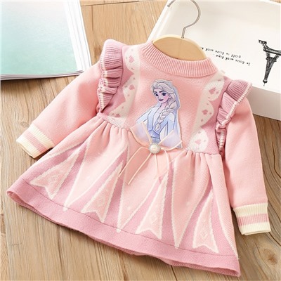 DAXI GIRL 2235