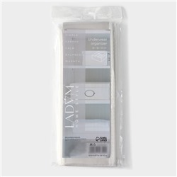 Органайзер для хранения белья LaDо́m, 16 ячеек, 32×32×12 см, серый