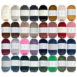 Пряжа Sandnes Garn Perfect