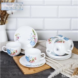 Чайный набор 12 предметов 220 мл / CB210/GD55 (7365) /уп 8/