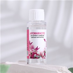 Эфирное масло для доливки в диффузор "Роза", длительного действия, 30 мл