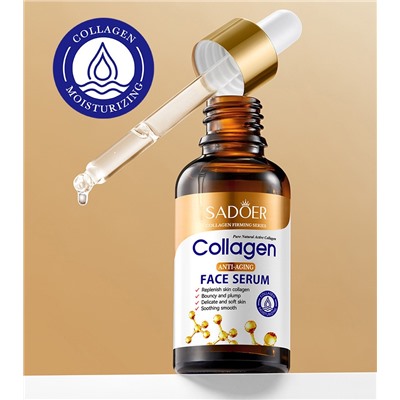 Увлажняющая антивозрастная сыворотка для лица с коллагеном SADOER Collagen Anti-Aging Face Serum, 30 мл.
