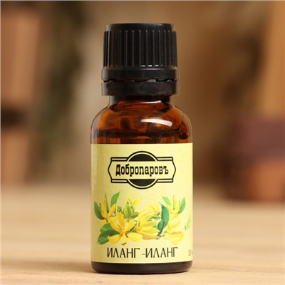 Эфирное масло «Иланг-иланг» 15 мл Добропаровъ