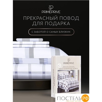 PRIME PRIVE ГЕТЕН КПБ 145х215-1/180х220-1/50х70-2, 4 пр.,бамб/хл C
