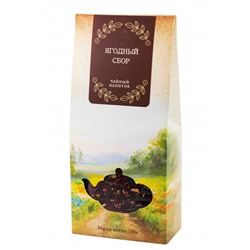 Чайный напиток "Ягодный сбор", уп. 100 г, шт