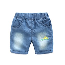WELLKIDS kz2437